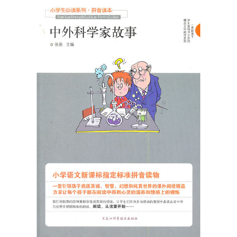 ƌW(xu)ҹ-СW(xu)ϵ(ƴx)