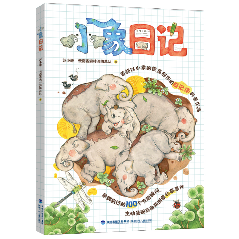 СӛСҕǄ(chung)ӛwx