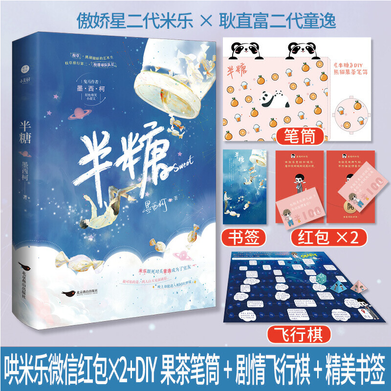  ߮a(chn)LN ī ഺУ@Сf W(wng)j(lu)ԭÿ춼^ҡ