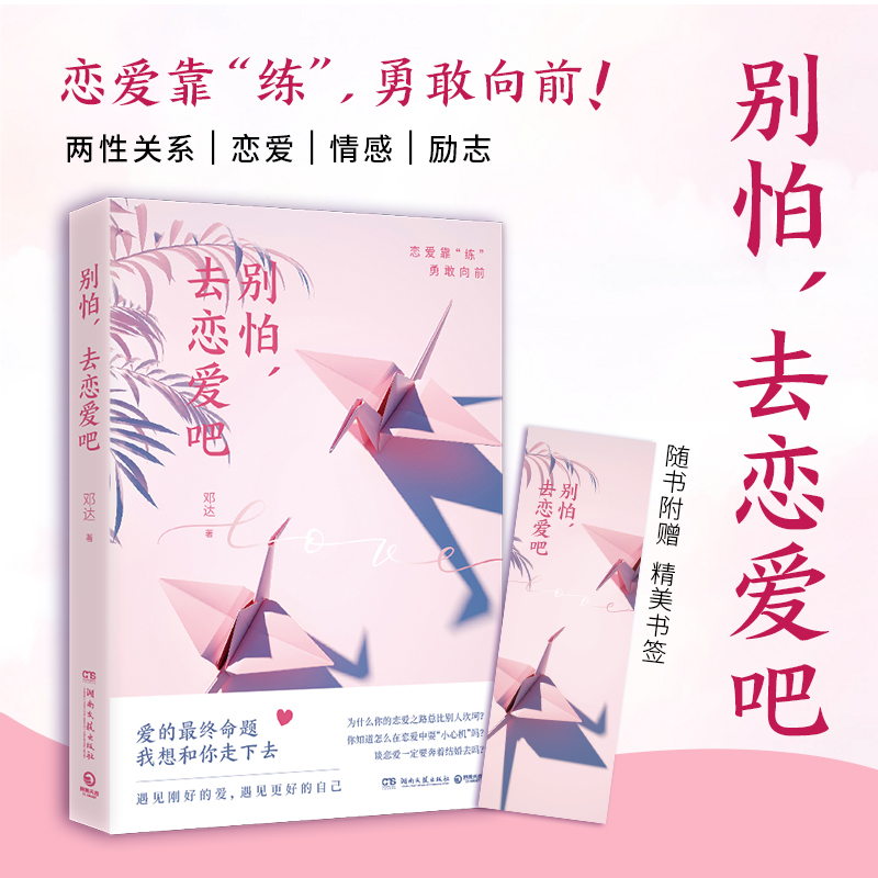 eȥِ۰ɣõcԜͨ̎ЧļɺͷSٛ