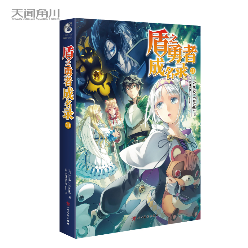 ֮߳.11uµʮһ_ʼˣ