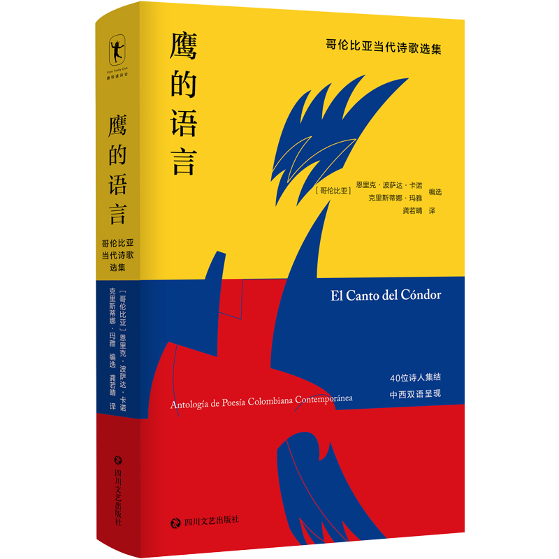 �����Z�ԣ��炐�ȁ���(d��ng)��Ԋ���x��