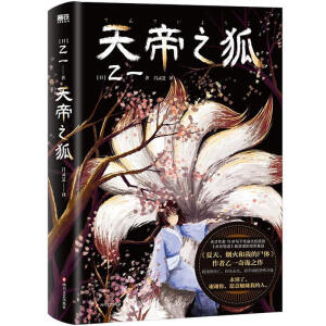 ֮(dng)(dng)(d)ٛ(zng)R溣(bo)ҵʬwһ18q@