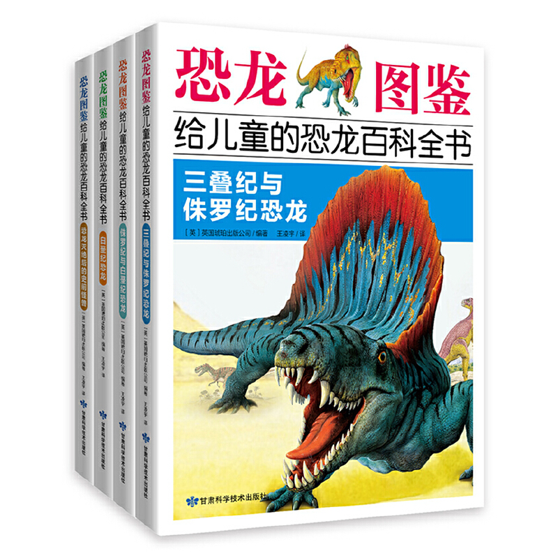 DboͯĿٿȫBo(j)c٪_o(j)+׈׼o(j)+٪_o(j)c׈׼o(j)+^ʷǰ֫Fȫ4ԣ