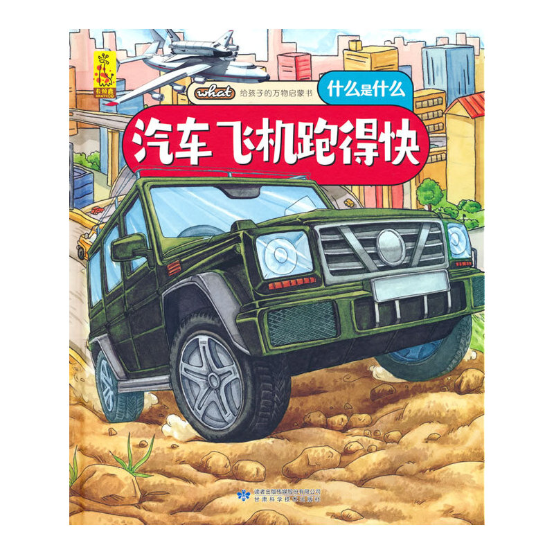 oӵf(wn)ɕ(sh)܇(ch)wC(j)ܵÿ