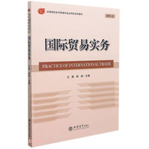 HQ(mo)׌(ΑB(ti)ߵԺУ(jng)팣I(y)Ҏ(gu)̲)