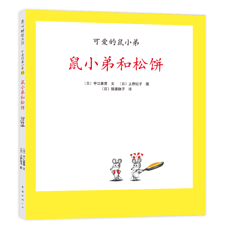 ɐ(i)С13Сܺ2021棩