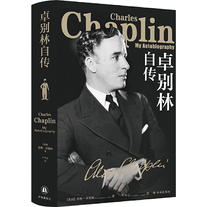 ׿eԂ׿eHPԂЦЎIʰһӰ֮·