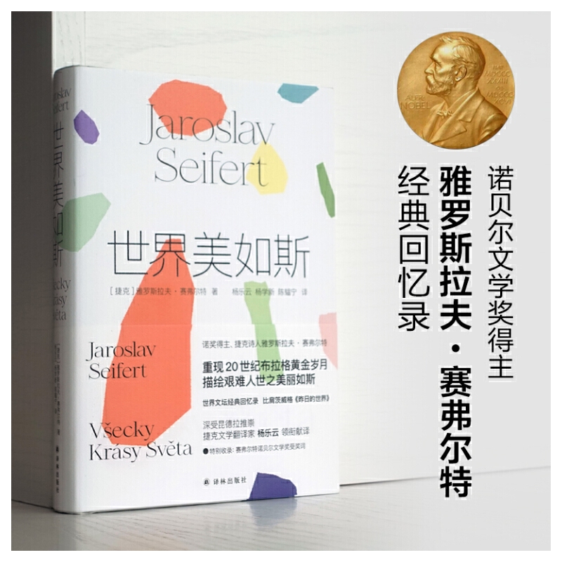 ˹ZؐČWِɢĻؑݿČWgҗI(lng)㕫Ig