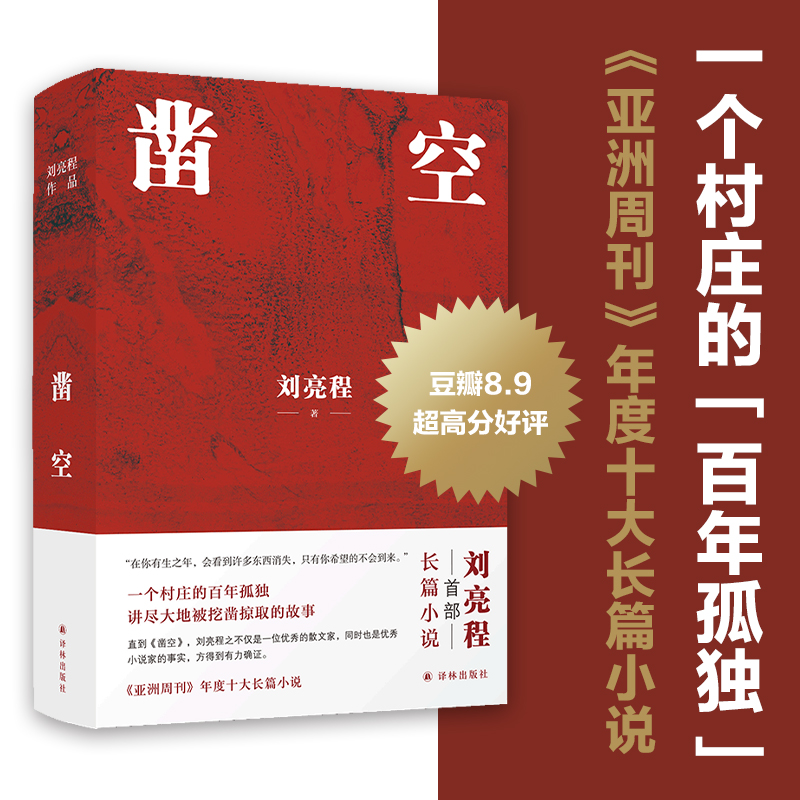 菿գƷһ(g)fİª(d)vMرȡĹ¡֮꣬(hu)S|ʧֻϣĲ(hu)(li)