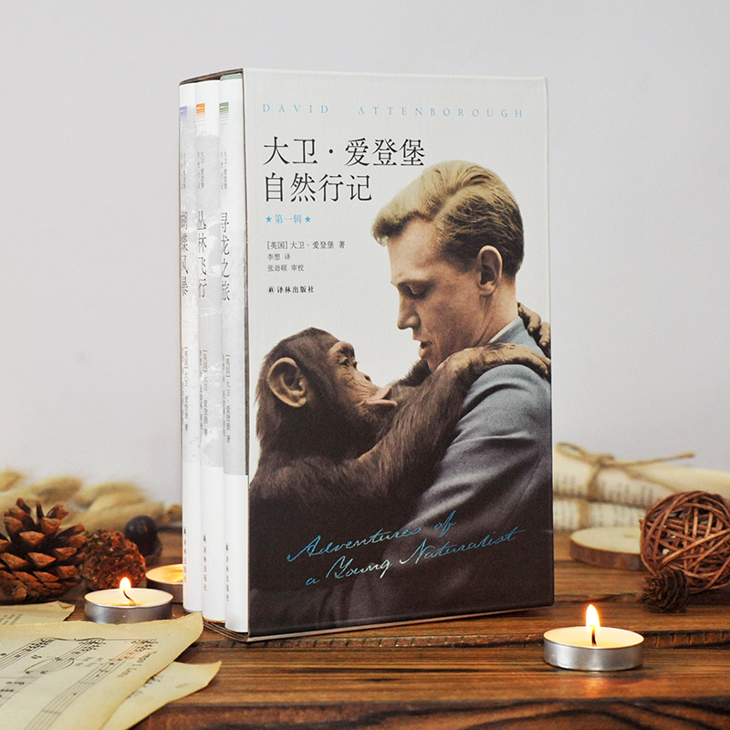 l(wi)۵ǱȻӛһ݋Ȼo(j)Ƭ֮HPƷ95FvʷƬʷԊĲ̽UҰčԒ