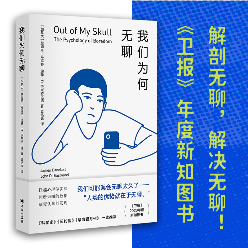 �҂�?y��u)�Οo�ģ���Ȥ����W(xu��)�������δ�Ĕ�(sh��)��(j��)����J֪�İl(f��)�F(xi��n)��