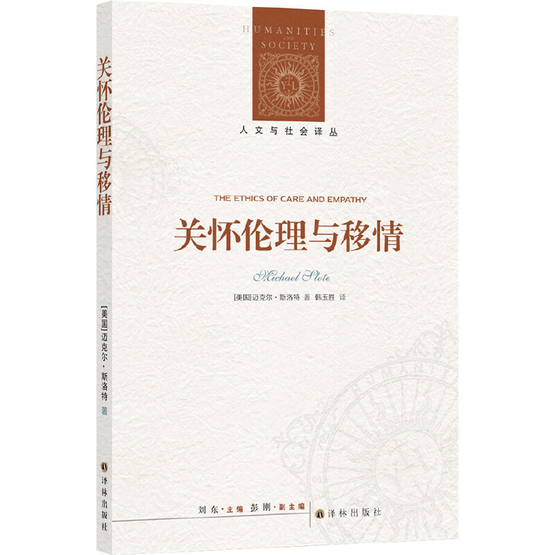 cgP(gun)тc飨ͨ^顱Ƹ(qun)wϵe`ṩһNȫδD