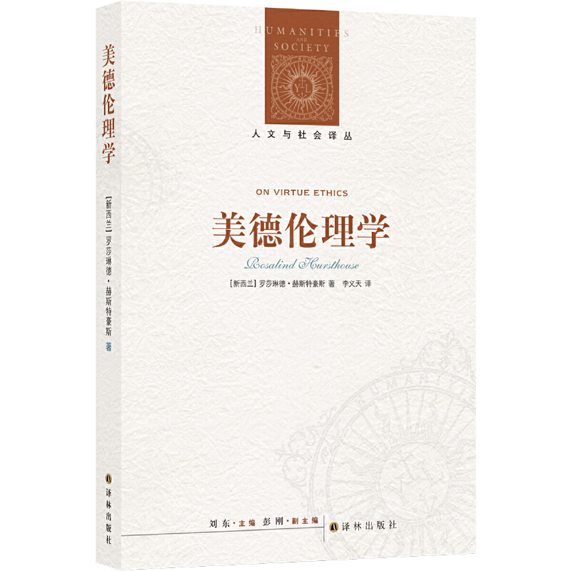 �����c���(hu��)�g����������W(xu��)��������W(xu��)���{(di��o)֮�����W���m��W(xu��)�܌W(xu��)ϵ�����_ɯ�յ¡���˹�غ�˹��(sh��)ʮ�ꂐ��W(xu��)�о������֮����