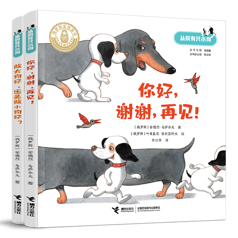 ǰֻСϵУעȫ2xxҊ