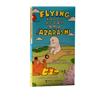 ץסʲô͕(hu)wߵĺ(dng)(dng)(zhun)ܛƤůPӛ&°D(sh)100(hu){~(y)Ҿճصvo(j)ë෭