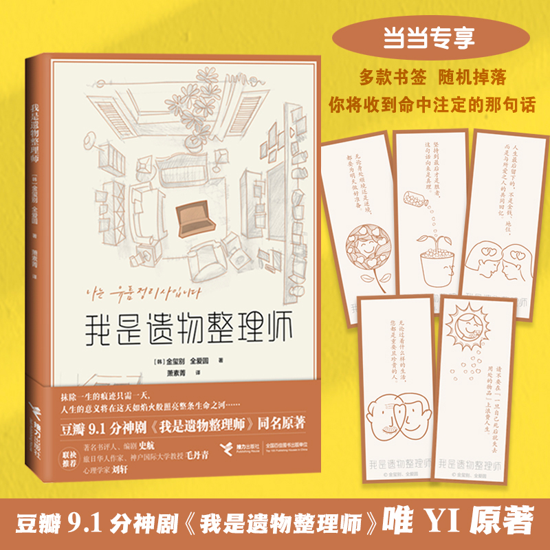 z펟(dng)(dng)(d)ůĕ5ףSC(j)l(f)ͣ9.1񄡡z펟ͬԭ