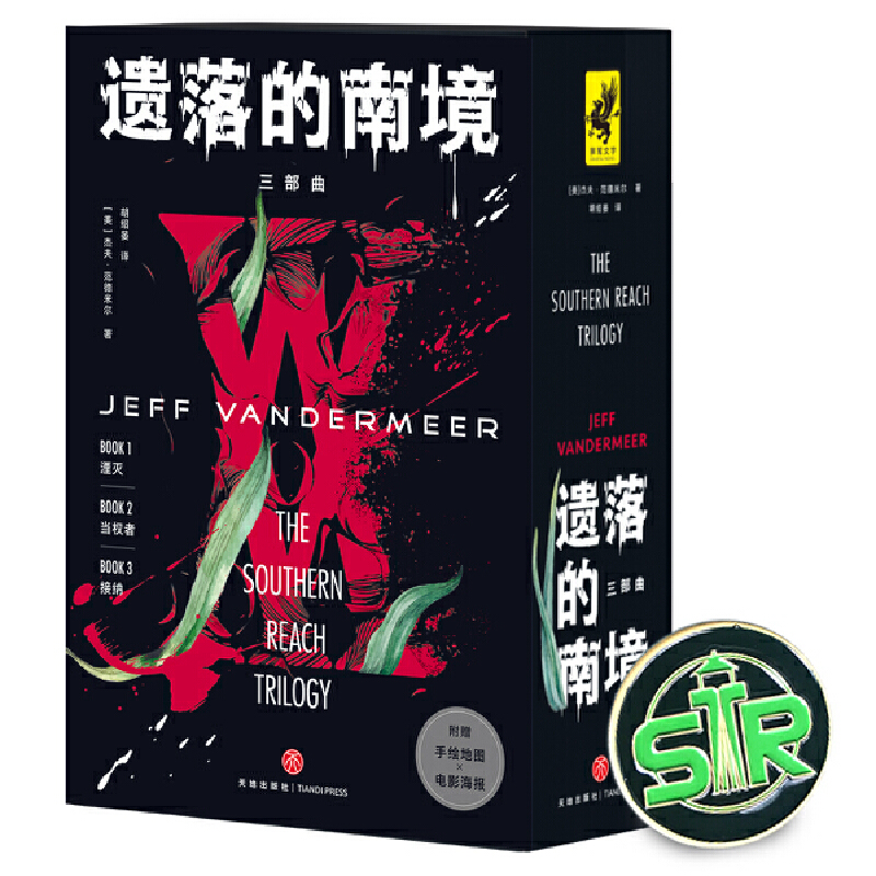 zϾ°棩ƪLƪСfӰΜ硷ԭСfw߄]˹ٷҡƳĿֲ֮