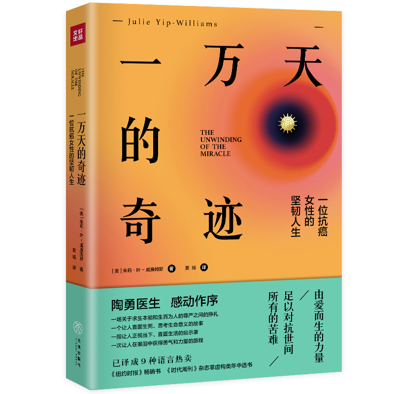 һf(wn)EһλŮԵĈ(jin)g(ۿt(y)¸Є(dng)֮YϤ_(d)ࡤ¿˼ʢٝ])