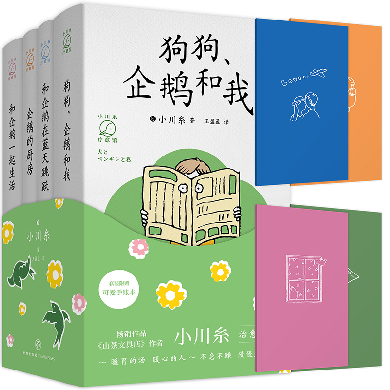 ���������Z���� +�����Z���{(l��n)�����S+ ���Z�ďN�� +�����Zһ�����С��������ϵ��(j��ng)����Ʒ��