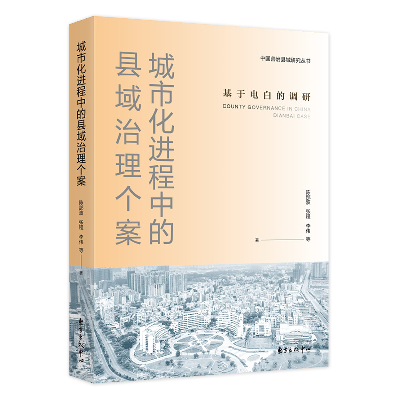 лM(jn)еĿh킀(g)늰׵{(dio)