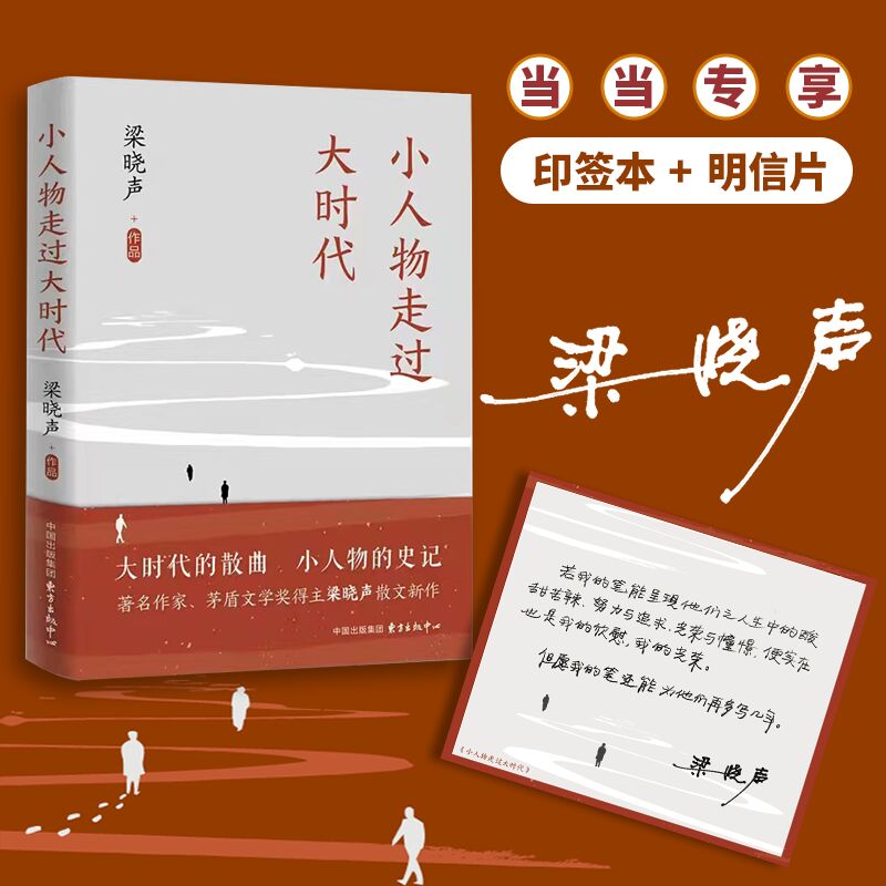 С^r g2022ɢ(dng)(dng)ӡ֕ƬrɢСʷӛչ¶֪R