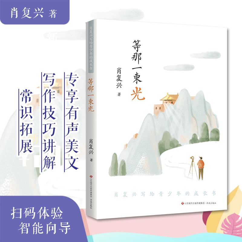 Ф��(f��)�d���o������ĳ��L��������һ����