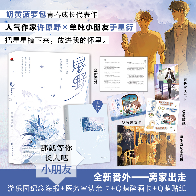 Ұ S}ഺL(zhng)˚SԭҰμСܣúóc(din)L(zhng)