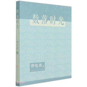 ��(sh��)��r��