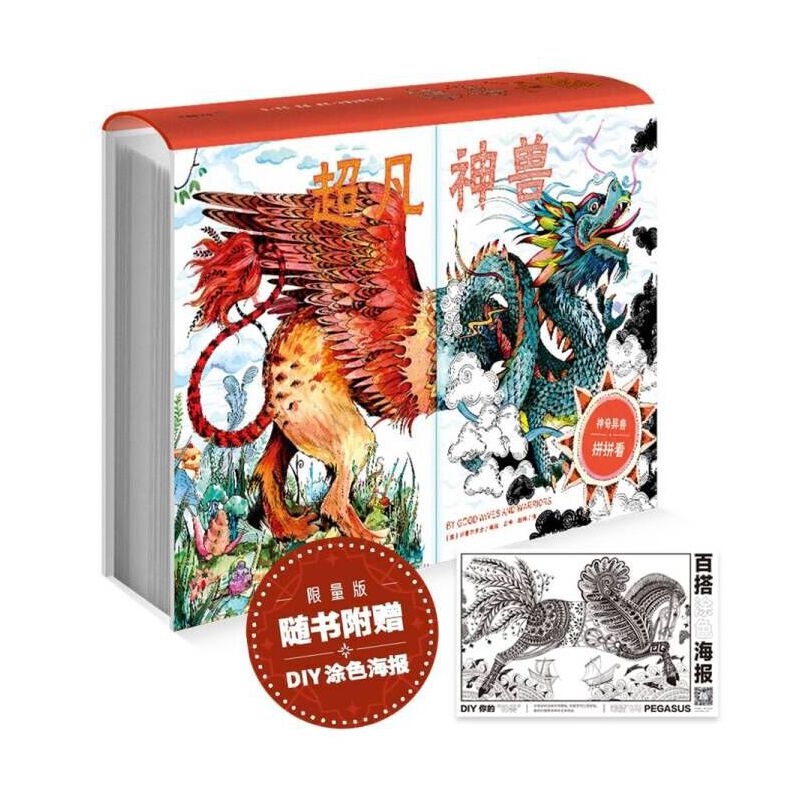 F@ϲ桱SٛDIYͿɫ(bo)