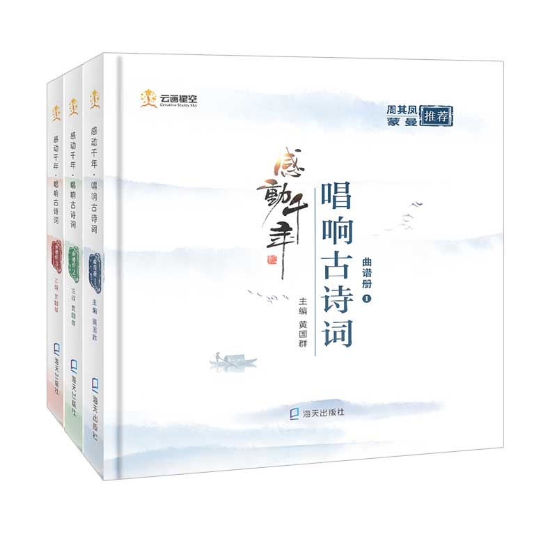 Є(dng)ǧꡪ푹Ԋ(sh)~ V123(c)bmȫgСW(xu)ĹԊ(sh)~W(xu)(x)(sh)