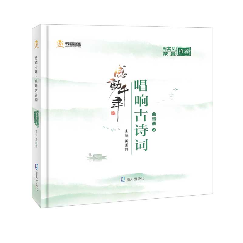 �Є�(d��ng)ǧ�ꡪ����푹�Ԋ�~ ���V��(c��)2