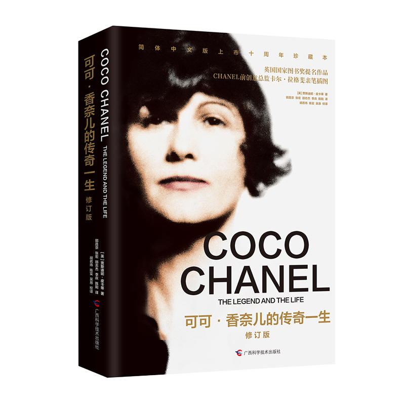 ɿɡ΃Ăһ ӆ Ӣ(gu)(gu)҈D(sh)(jing)ƷHPD