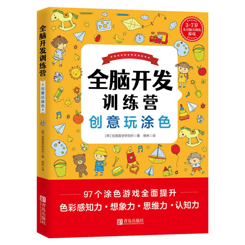 ȫX_l(f)ӖI(chung)Ϳɫn(chung)┵(sh)Wоԭ(chung)nӋN15fΑOówϵy