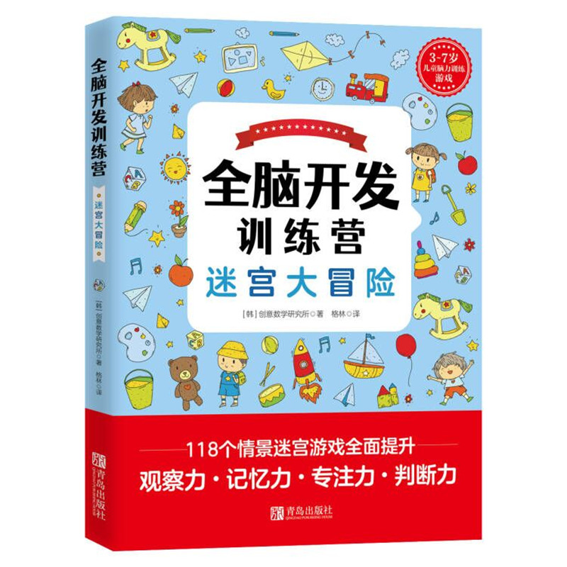 ȫX_l(f)Ӗ(xn)IԌmðU(xin)n(chung)┵(sh)W(xu)оԭ(chung)nӋ(j)N15f(c)ΑO(sh)ówϵy(qun)(sh)ã