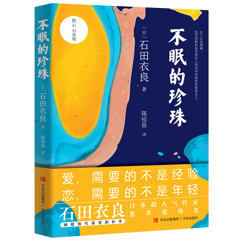 ߵ飨(i)ҪĲǽ(jng)(yn)ҪĲp