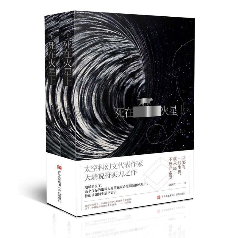 ڻϣЇ(gu)ƻߪ(jing)yӪ(jing)@(jing)Ʒʧɂ(g)Hĵ˷ɢ(lin)Ͽgվͻϣ?c)ȥ? name=