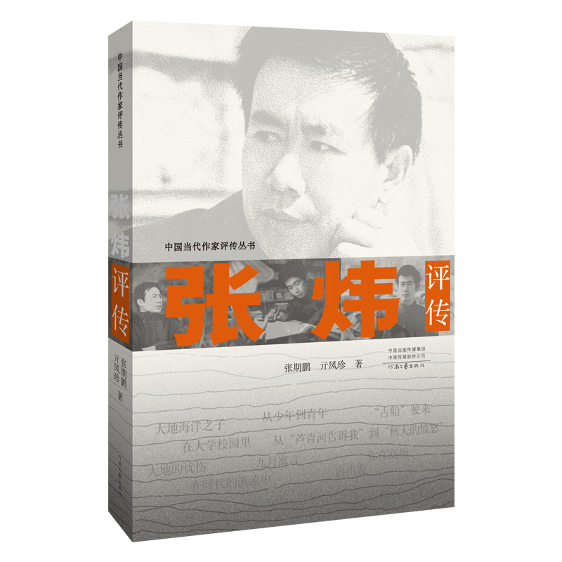 �����u��