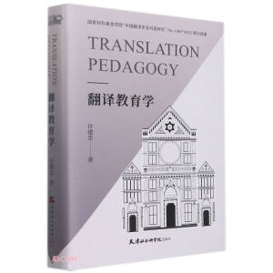 ���g�����W(xu��)(��)