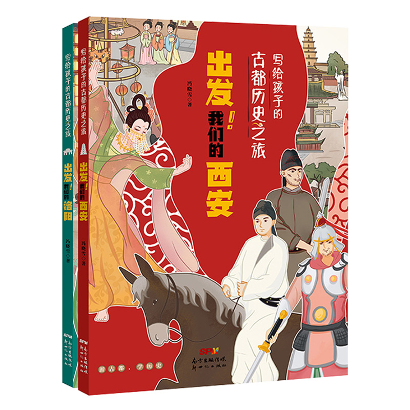 oӵĹŶ?x)vʷ֮ã2(c)bl(f)҂+l(f)҂(yng)