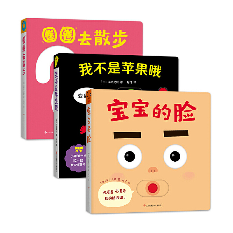 ϲgߕ0-2q냺ΑLȫ3(c)ĘȦȦȥɢҲOŶ