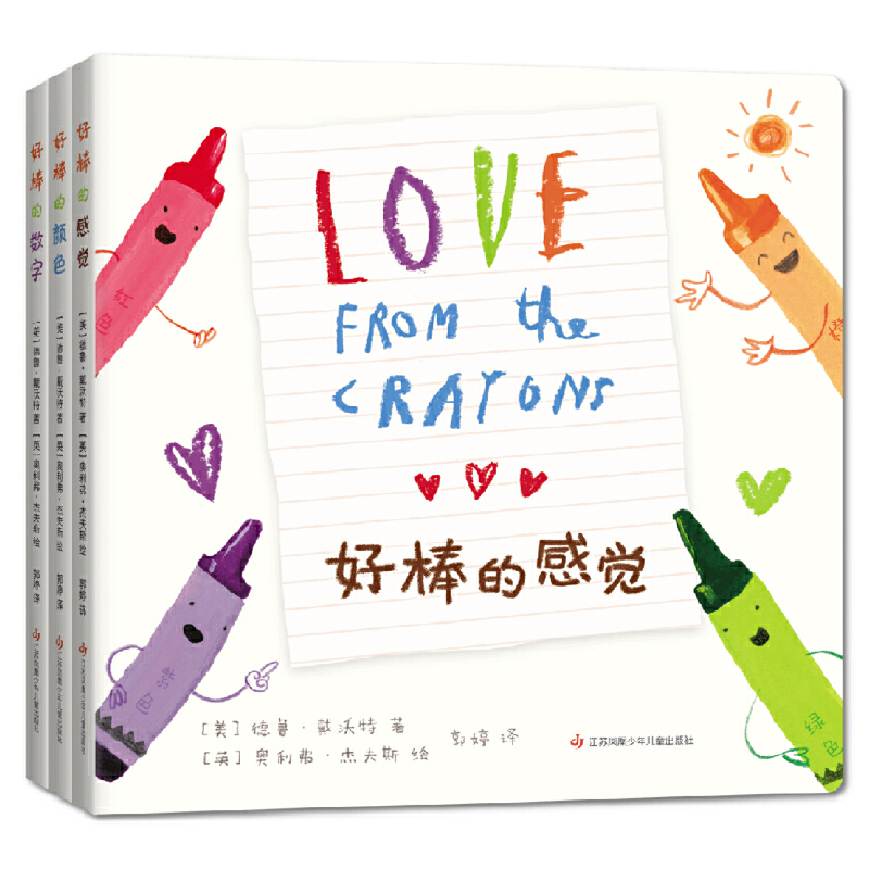 ðϞP0-2q냺ΑLȫ3(c)ðĸXðĔ(sh)ðɫ