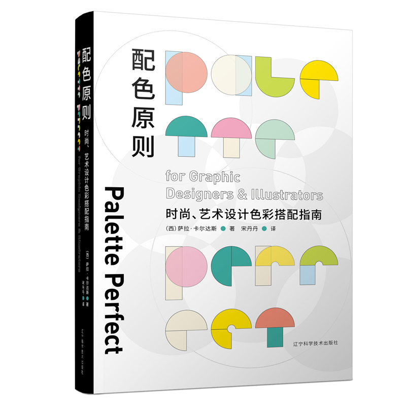 ɫԭtrˇg(sh)OӋɫʴָ