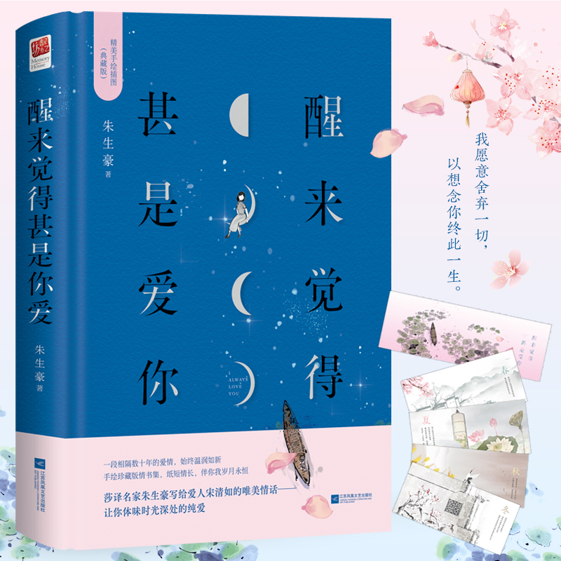 сXǐ㣺ҕxߡ¡]F(xin)]𪄲宋LƲD٬F(xin)Sٛ