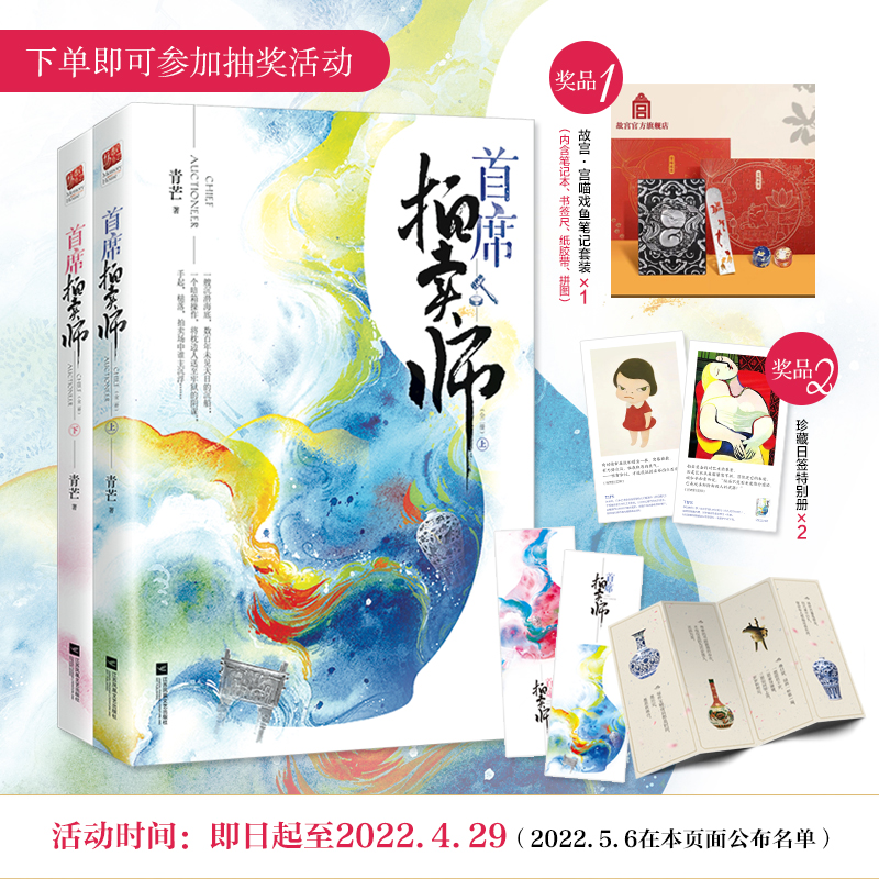 ϯuȫ(c)S(sh)ٛ(zng)͡ķ+pݾ(sh)ޏ(f)uɣ