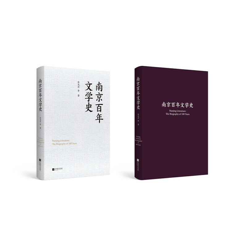 �Ͼ������ČW(xu��)ʷ