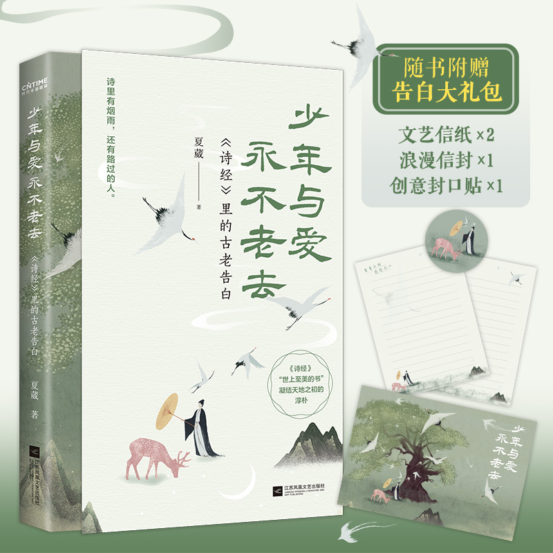 cȥԊ(jng)Ĺϸףͨ˞鱾λϹ̹ʎoη۶ɣ