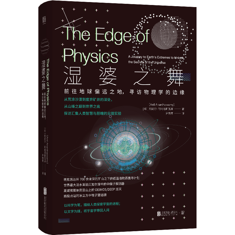 ֮裺ǰƫh֮أLW(xu)߅