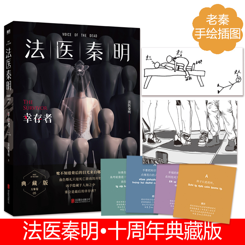 t(y)Ҵߣfַ+HPLD+ٛS၆ܴaЙCIȡ߅