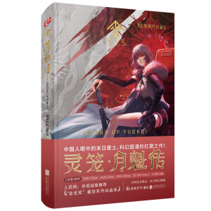 `\¿1(ni)ԭ(chung)ĩջ}ĄӮ`\ǰ@һP(gun)ڰ¿P(gun)